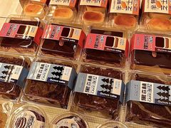 -欧诺爱烘焙(高新万达店)