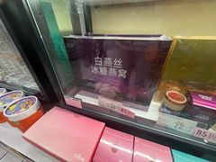 -物美大卖场(玉蜓桥店)
