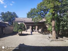 -常家庄园