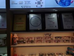 -亿视康青少儿眼镜(五官科店)