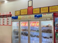 -鸿运兔·手撕烤兔(天府广场店)