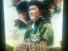 android_upload_pic-保利国际影城(中环店)