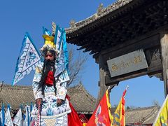 -白鹿原影视城