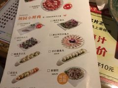 -润泽园椰子鸡(汇一城店)