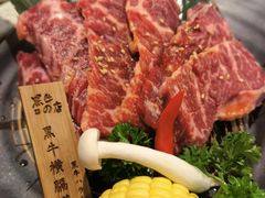 -黑牛の店·和牛烧肉(合生汇店)