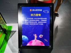 -卡森乐园