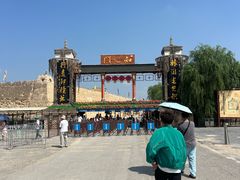 -镇北堡西部影城