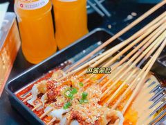 -碎怂烤肉(钟楼柳巷店)