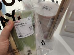 -万达广场(马鞍山太白路店)