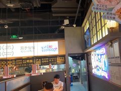-茄子恰恰·新云南小炒(坪山益田店)
