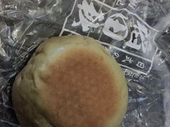 抹茶小饼-稻田秋日式面包