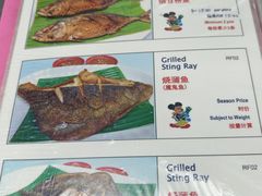 -黄亚华小食店(Jalan Alor)
