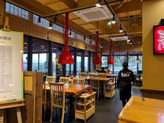 -青鹤谷(苏州店)