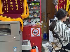 -天爱图文刻章备案刻公章备案·登报