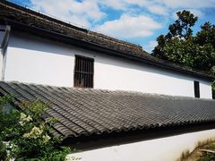 -山沟沟景区