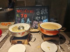 -长春净月潭喜来登酒店·盛宴标帜餐厅