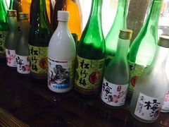 -福田居酒屋