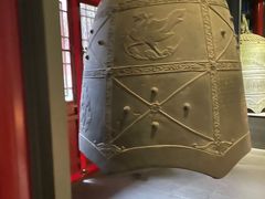 -大钟寺古钟博物馆