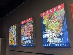 -青岛海天大酒店·1988全日餐厅