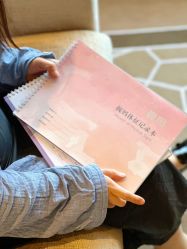 -巍阁高端月子会所