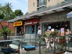 -乐嘉生活广场(加城花园店)