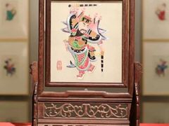 -国际非物质文化遗产博览园