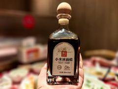 -西贝(枫蓝国际购物中心店)