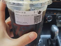 -Tims天好咖啡·贝果(融科创意中心店)