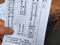 -南门黄孃甜不辣