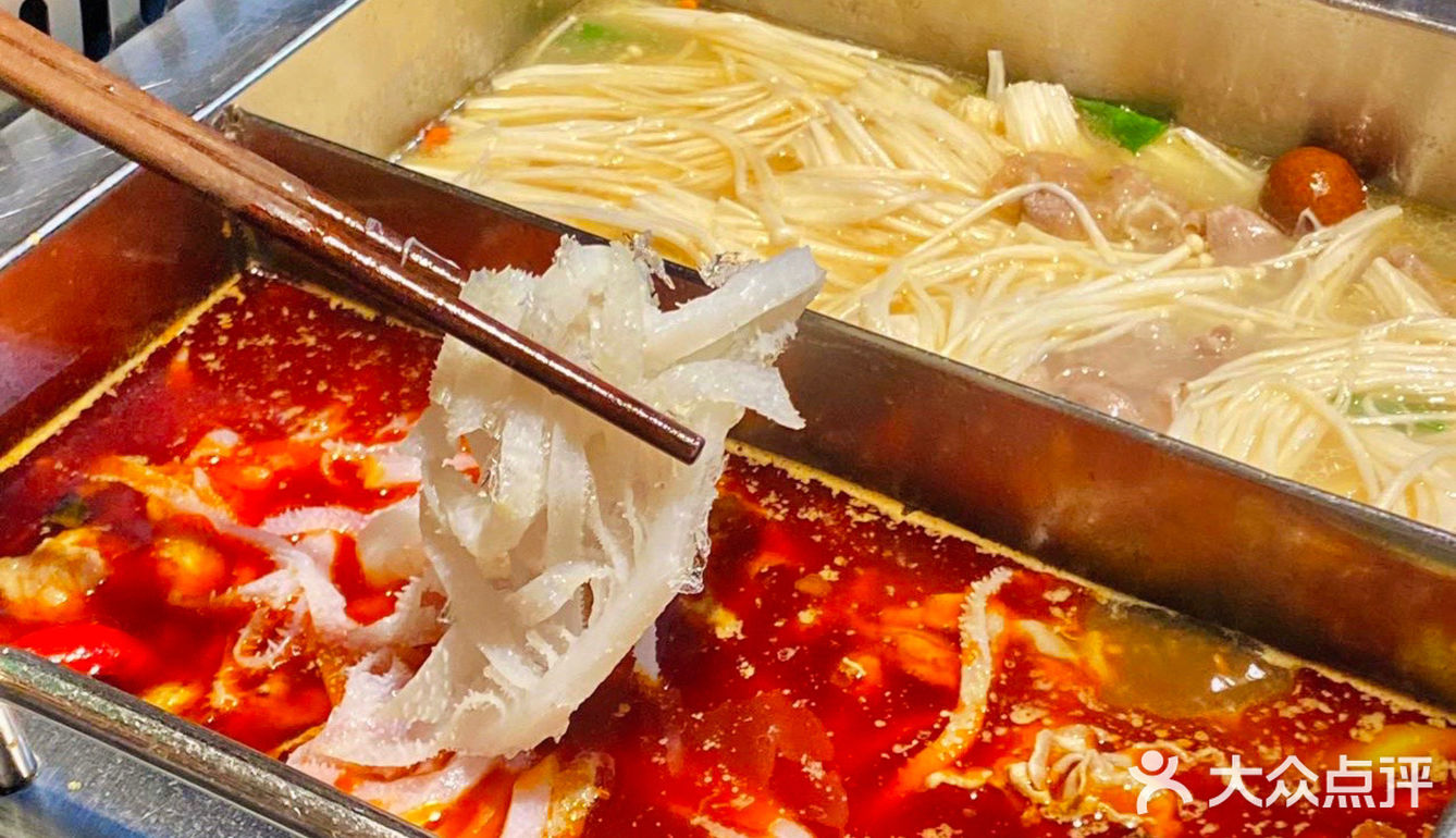 千万别涨价！！我从小吃到大的火锅🍲