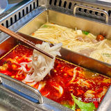 千万别涨价！！我从小吃到大的火锅🍲