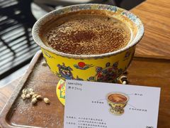 -乌托邦咖啡(武侯祠店)