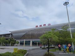 -深圳坪山站