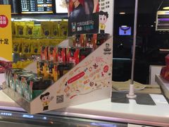 -周黑鸭(北京东城区国瑞店)