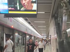 -螃蟹岬(地铁站)