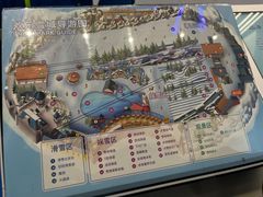 -长沙湘江冰雪世界