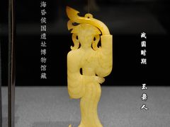 -南京博物院