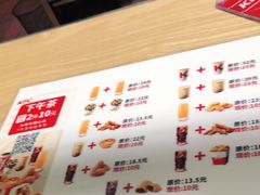 -肯德基(茂业店)