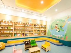 -戊辰亲子游泳俱乐部