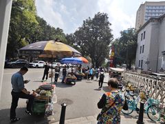 -玲又珑美食(盘福路店)