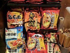 -火炉火自助餐(喜隆多店)