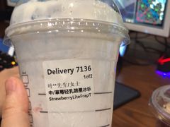 草莓轻乳酪星冰乐-星巴克(德阳洋洋百货店)