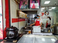 -夏氏怪老头·扬州狮子头(天山西路店)