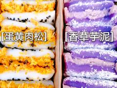-米阿糯糕团•酒酿•甜品(莫愁店)