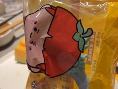 -海底捞火锅(新松江路店)