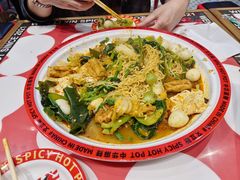 -文立新麻辣烫(合生汇21街区店)