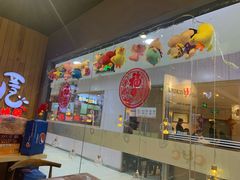 门面-炸鸡情侣韩式料理(中央大街店)
