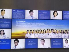 -武汉大学附属爱尔眼科医院(湖北总院)