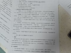 -深圳富茂格伦菲尔口腔门诊部(龙华清湖总院)