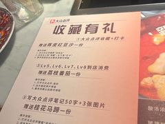 -尚尚仙·酸汤猪手·猪肚鸡火锅(华联万柳购物中心店)